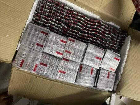 pregablin 300mg lyrica